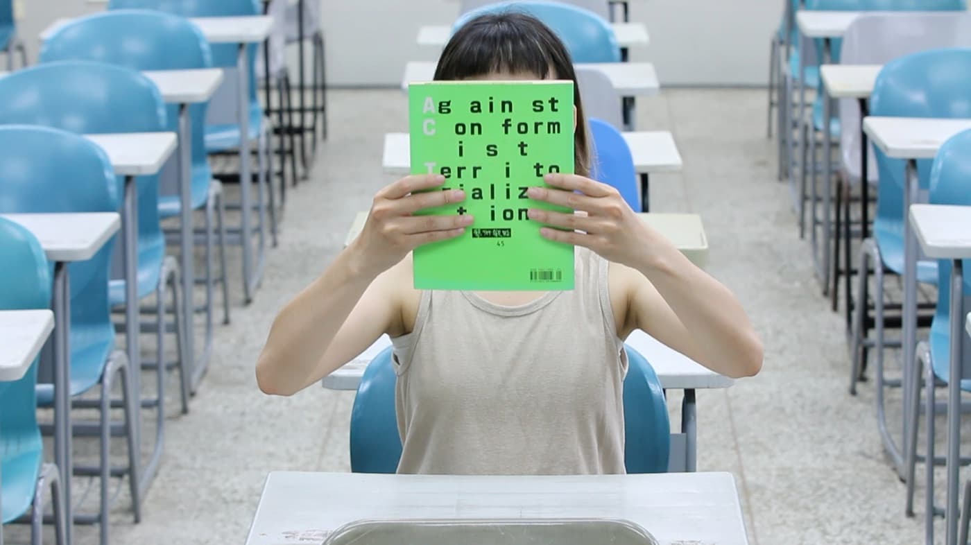 壓力很大 — campus dance coverage